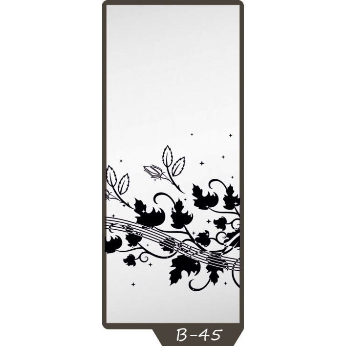 Пескоструйный рисунок на 1 дверь рисунок B-45 - Феникс 