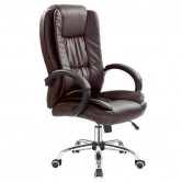  Купити Офісне крісло RELAX HALMAR (темно-коричневий) - Halmar 