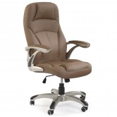 Купити Крісло офісне CARLOS HALMAR (світло-коричневий) - Halmar в Харкові
