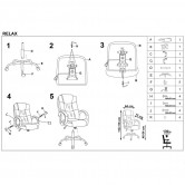 Кресло офисное RELAX HALMAR (серый) - Halmar 