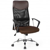  Кресло офисное VIRE HALMAR (коричневый) - Halmar 
