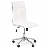 Купити Офісне крісло PORTO HALMAR (білий) - Halmar 