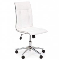 Офісне крісло PORTO HALMAR (білий)