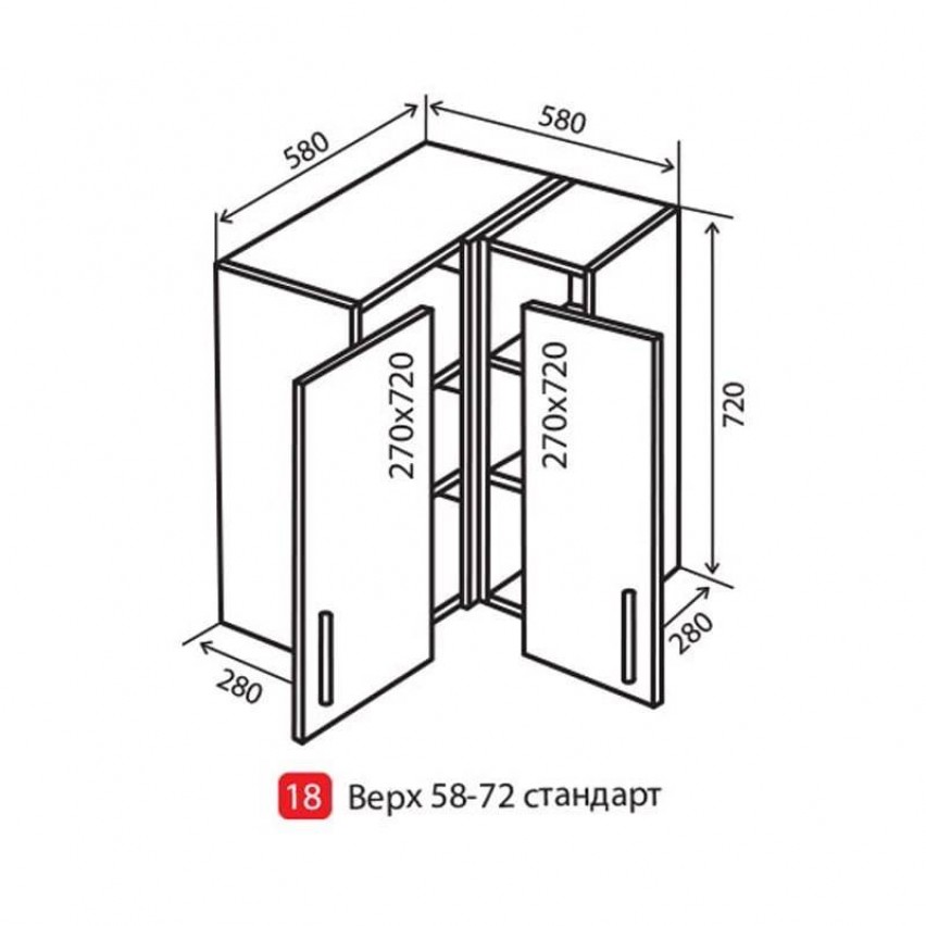 Кухня Максима № 18 верх кутовий 58 (58) -72