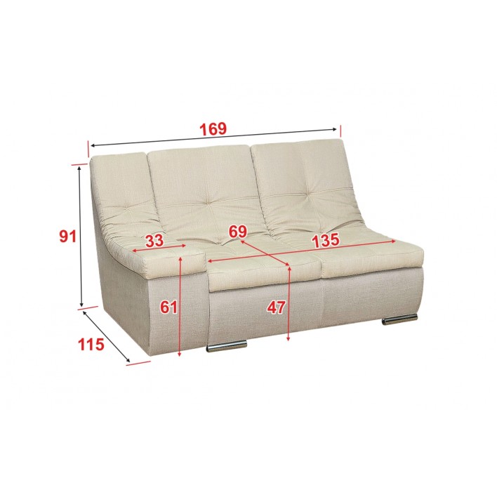 Купить Арена модуль диван с подлокотником - фабрики Алис Мебель
