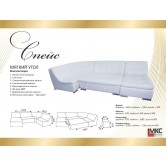 Купити Кутовий модульний диван Спейс - МКС у Вінниці