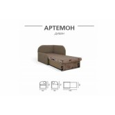 Купити диван Артемон - Udin в Дніпрі