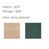 Купить Система Селина Тумба прикроватная - Світ меблів в Харькове