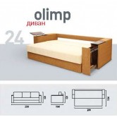 Купити диван Олімп - Udin в Дніпрі