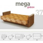 Купити диван Мега - Udin в Дніпрі