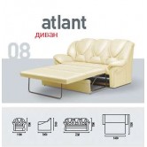  Купити диван Атлант - Udin 