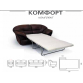 Купити диван Комфорт - Udin в Харкові