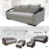 Купити диван Севілья - Віка у Вінниці