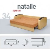 Купити диван Наталі - Udin в Харкові