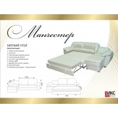 Купить Угловой диван Манчестер  - МКС в Херсоне