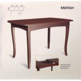 Купить Стол Милан раздвижной - Мелитополь мебель в Виннице
