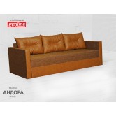 Купити диван Андора - Udin в Харкові