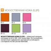 Купити FOSCA hoker chrome (BOX) Стілець барний - Новий стиль в Миколаєві