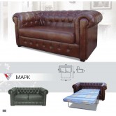 Купити диван Марк - Віка в Миколаєві