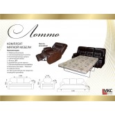 Купити диван Лотто Меролат - МКС в Житомирі