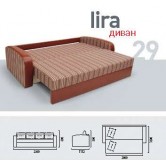 Купити диван Ліра - Udin в Херсоні