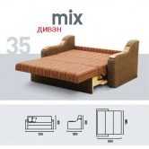 Купити диван Мікс - Udin в Дніпрі
