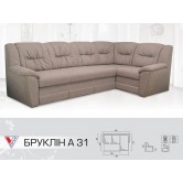 Купить Угловой диван Бруклин А 31 - Вика в Харькове