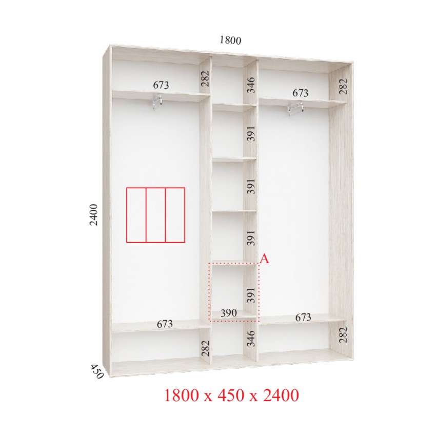 Гардеробна Корпус 180х45х240 КОМФОРТ