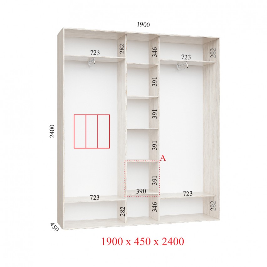 Гардеробна Корпус 190х45х240 КОМФОРТ