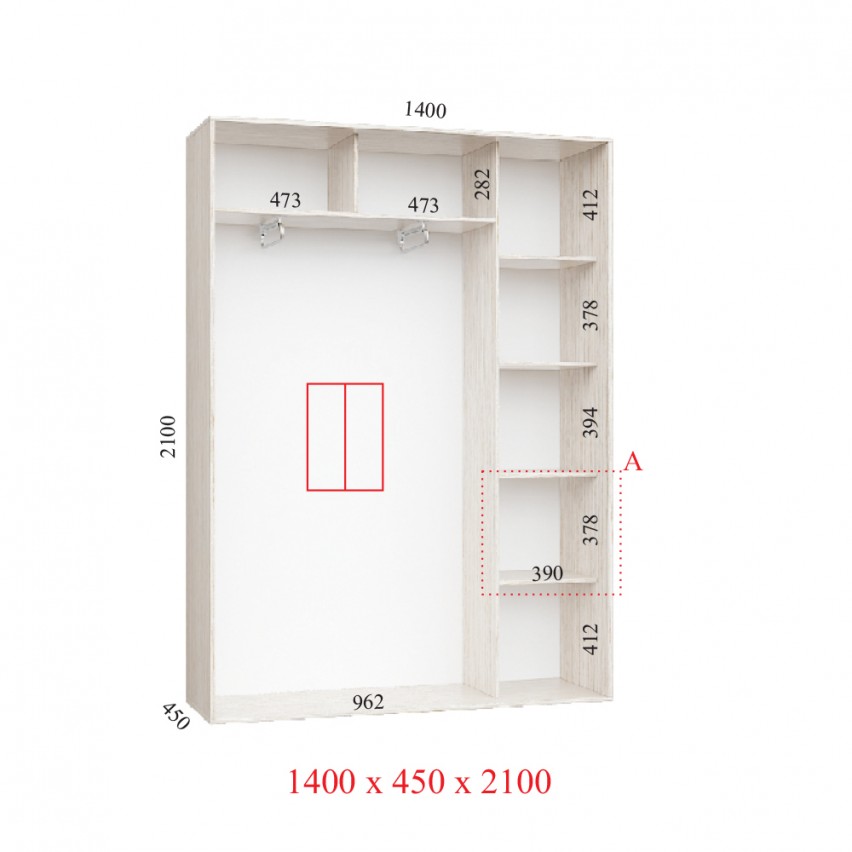 Гардеробна Корпус 140х45х210 СТАНДАРТ