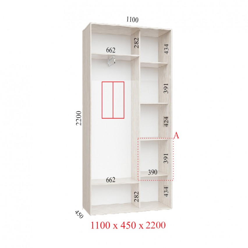 Купити Гардеробна Корпус 110х45х220 СТАНДАРТ - Фенікс 