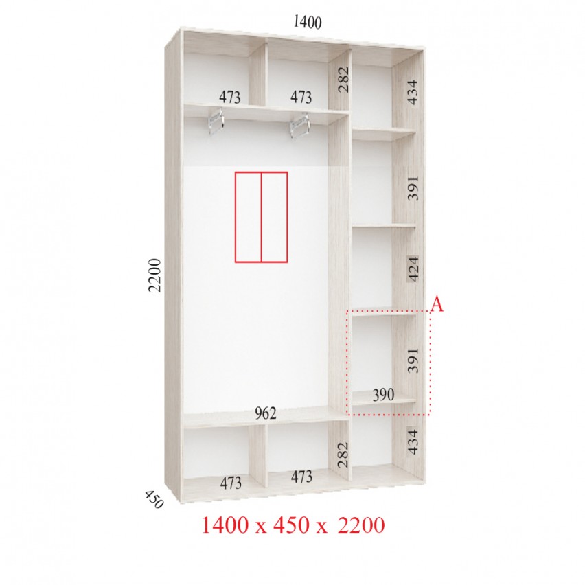 Гардеробна Корпус 140х45х220 СТАНДАРТ