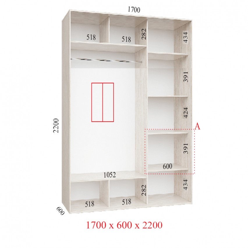 Купити Гардеробна Корпус 170х60х220 СТАНДАРТ - Фенікс 