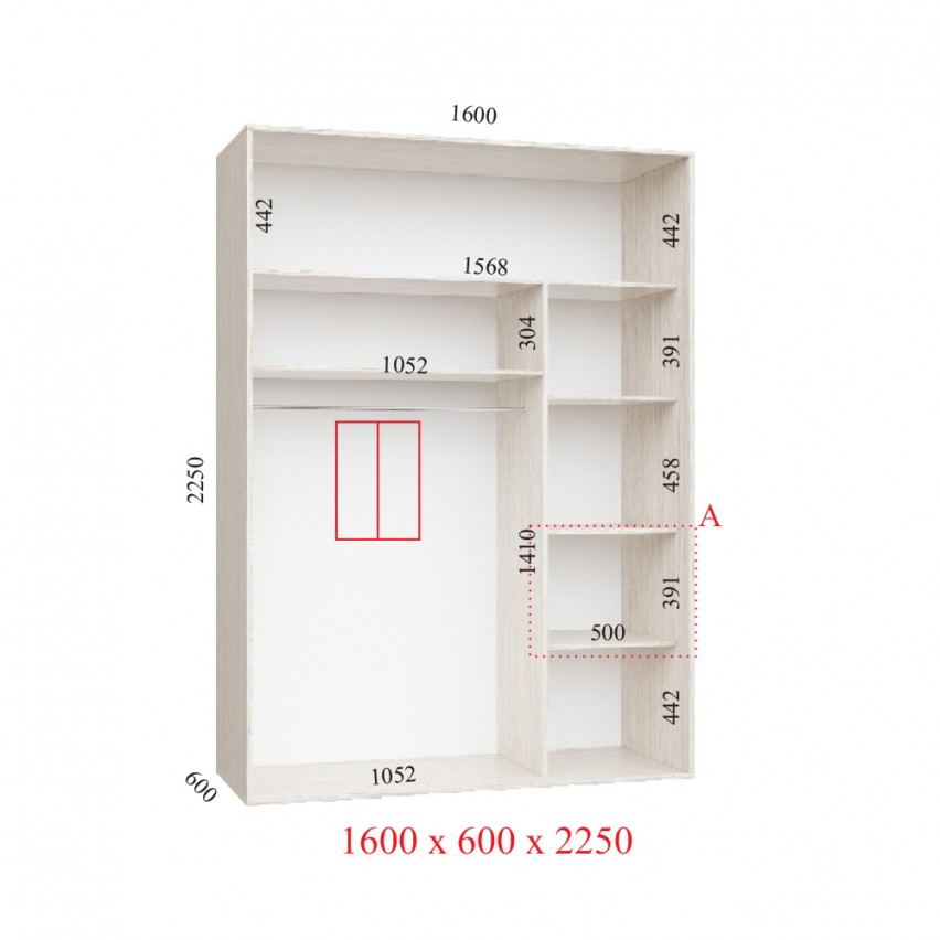 Гардеробна Корпус 160х60х225 УЛЬТРА