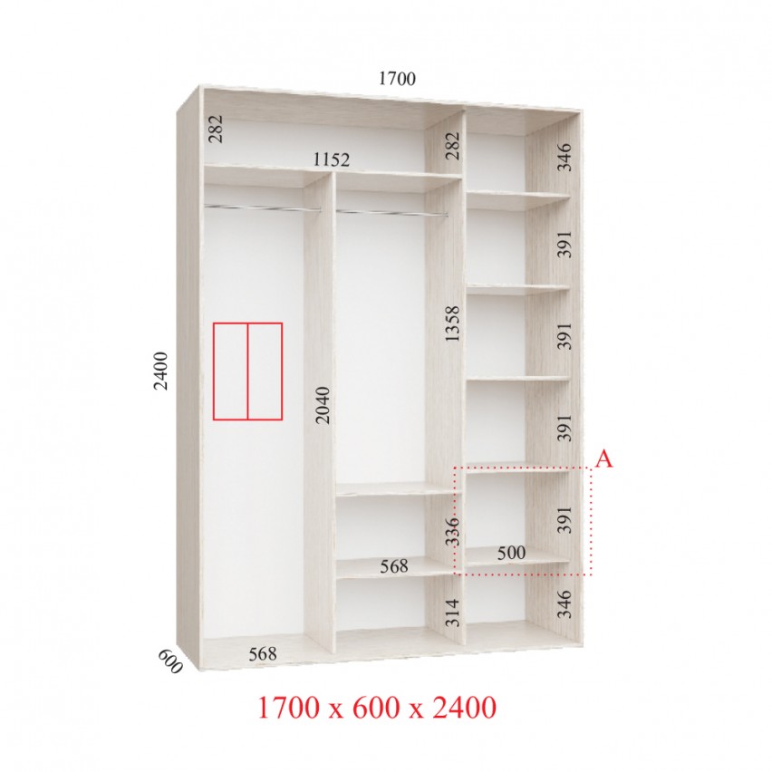 Гардеробна Корпус 170х60х240 УЛЬТРА