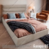 Купить Мягкая кровать №54553 140х200 Alure Latte - Kairos в Херсоне