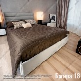 Купити М'яке ліжко №54567 160х200 Багіра Вулканік - Kairos у Вінниці