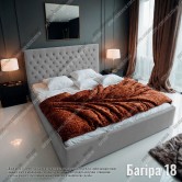 Купити М'яке ліжко №54581 140х200 Alure Taupe - Kairos в Харкові