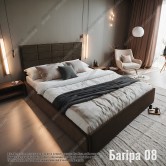 Купить Мягкая кровать №54610 140х200 Багира 8 - Kairos в Измаиле