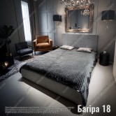 Купить Мягкая кровать №54611 140х200 Багира 18 - Kairos в Виннице