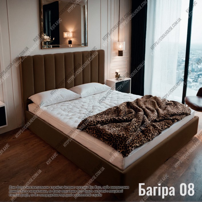 Купити М'яке ліжко №54655 180х200 Багіра 8 - Kairos у Вінниці