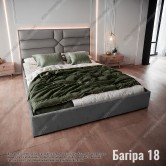 Купить Мягкая кровать №54686 140х200 Alure Dusty - Kairos в Житомире