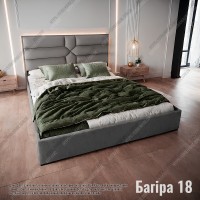 Мягкая кровать №54701 160х200 Багира 18