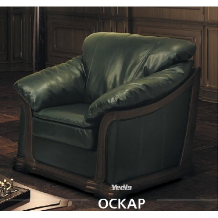 Купити крісло Оскар - Udin в Хмельницьку