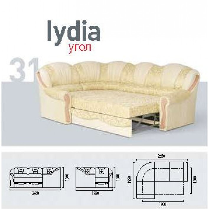 Купити Кутовий диван Лідія - Udin в Харкові