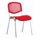 Купити ISO NET chrome офісний стілець - Новий стиль в Житомирі