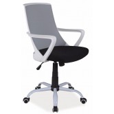 Купити Крісло для персоналу Q-248 - Signal в Херсоні