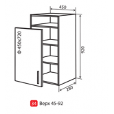 Купить Кухня Колор - Микс № 34 верх 45-92 - vip-master в Житомире