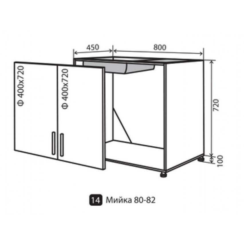Купити Кухня Максима № 14 низ мийка 80-82 - vip-master в Дніпрі