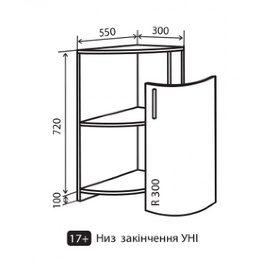 Купить Кухня Максима № 17 R низ угловое укончание 30-82 - vip-master  в Николаеве